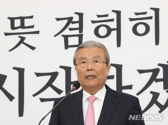 김종인 미래통합당 총괄 선대위원장. 뉴시스