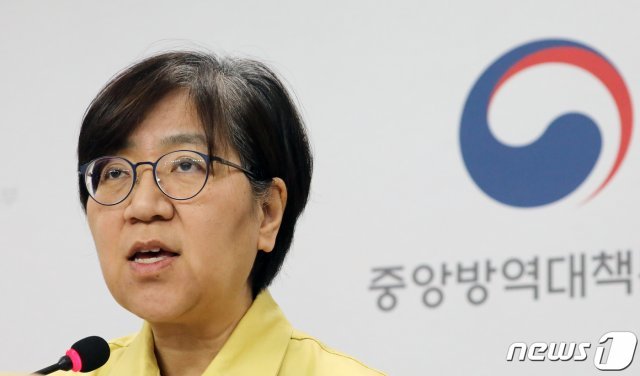 정은경 중앙방역대책본부장(질병관리본부장). © News1