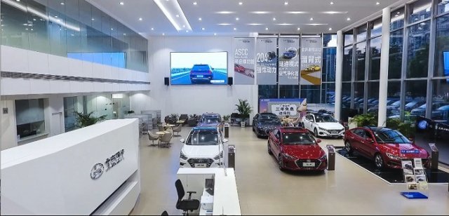 베이징현대 중국 딜러점. 모습(뉴스1DB) © 뉴스1