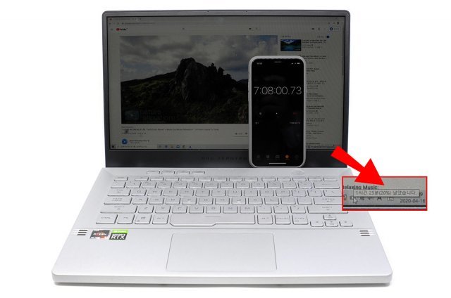 성능도 성능이지만 배터리 효율도 인상적이다. (출처=IT동아)