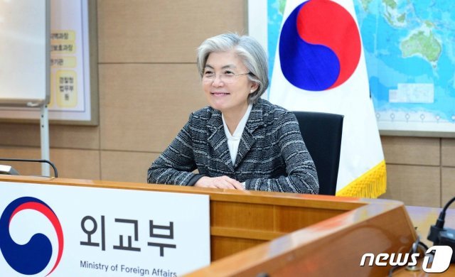 강경화 외교부 장관 (외교부 제공) © 뉴스1