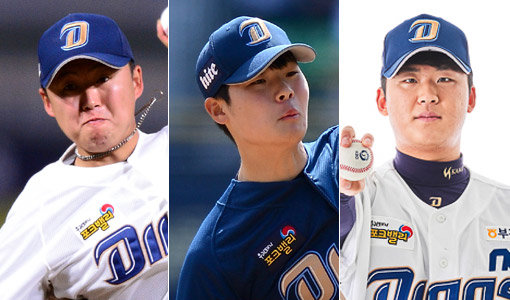 NC 최성영-김영규-신민혁(왼쪽부터). 사진제공｜스포츠동아DB·NC다이노스