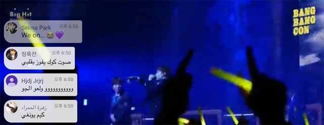 ‘방에서 즐기는 방탄소년단 콘서트(방방콘)’에 참여한 전 세계 팬들이 실시간으로 유튜브 ‘방탄TV’ 채널에서 채팅하는 장면. 뉴시스