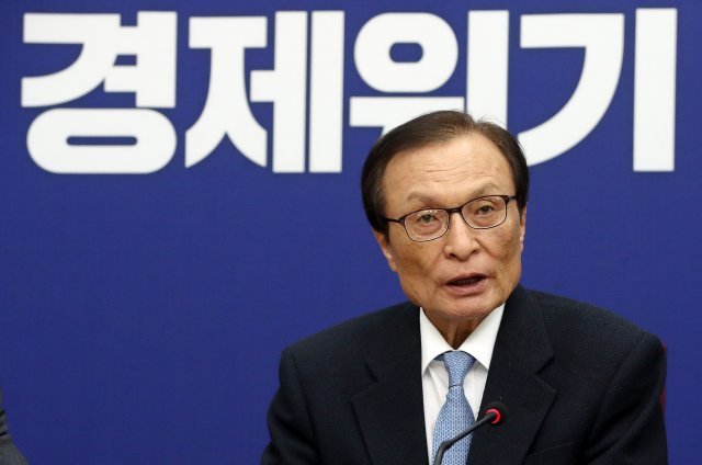 이해찬 더불어민주당 대표가 20일 오전 서울 여의도 국회에서 열린 최고위원회의에서 모두발언을 하고 있다. 사진=뉴스1