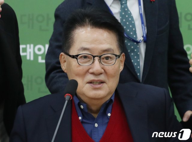 전남 목포에서 5선 도전에 실패한 박지원 민생당 의원. © News1