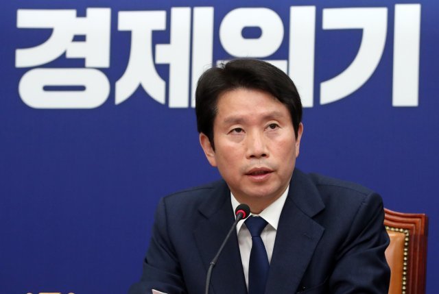 이인영 더불어민주당 원내대표가 22일 오전 서울 여의도 국회에서 열린 최고위원회의에서 모두발언을 하고 있다. 사진=뉴스1