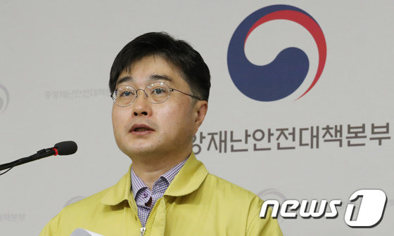 윤태호 중앙사고수습본부 방역총괄반장. 사진=뉴스1