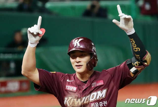 키움 히어로즈 김하성. © News1