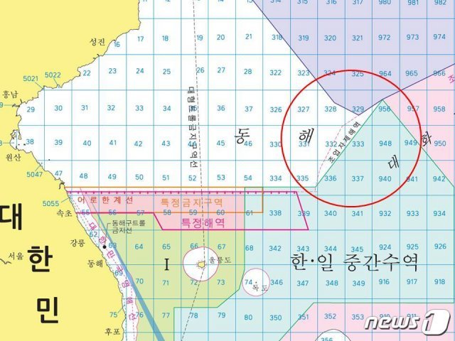 동해 북방 해역도(해경청 제공) /© 뉴스1