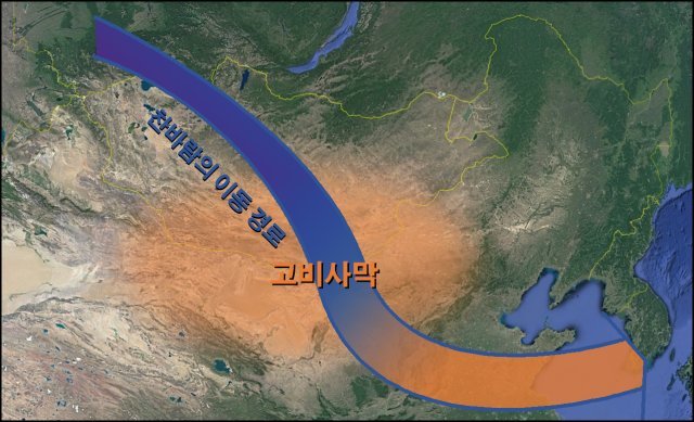 우리나라에 부는 강풍이 이동한 경로. 몽골 고비사막을 지나면서 황사까지 같이 유입됐습니다. 지도정보: 구글어스