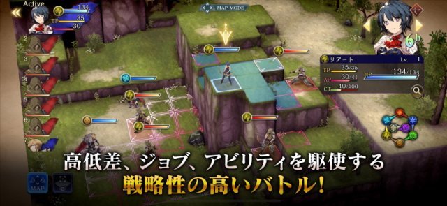 FFBE 환영전쟁 WAR OF THE VISIONS(자료출처-앱애니)