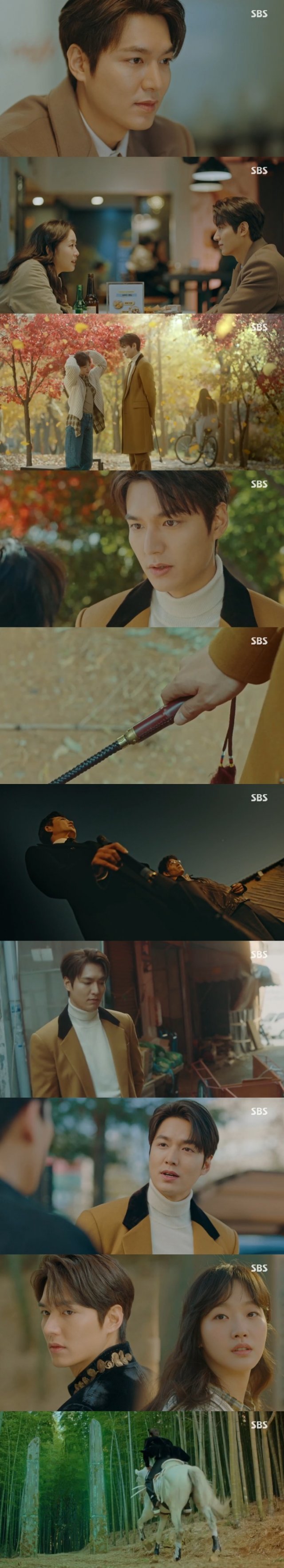 SBS ‘더 킹 : 영원의 군주’ 캡처 © 뉴스1