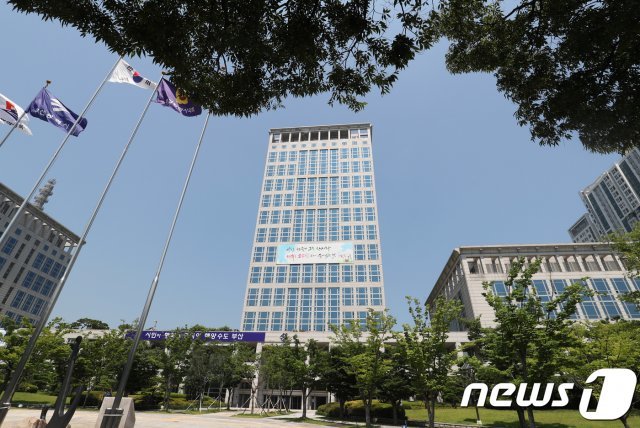 부산시청 전경 © News1