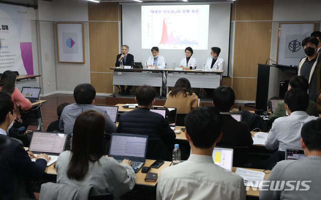 중앙임상위 "코로나 재활성, 바이러스학적으로 불가"