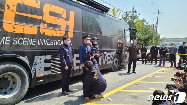 합동감식에 앞서 발언하고 있는 배용주 경기남부지방경찰청장. © 뉴스1