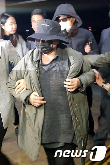 거액의 사기혐의를 받고 있는 래퍼 마이크로닷(본명 신재호·25)의부모 © News1