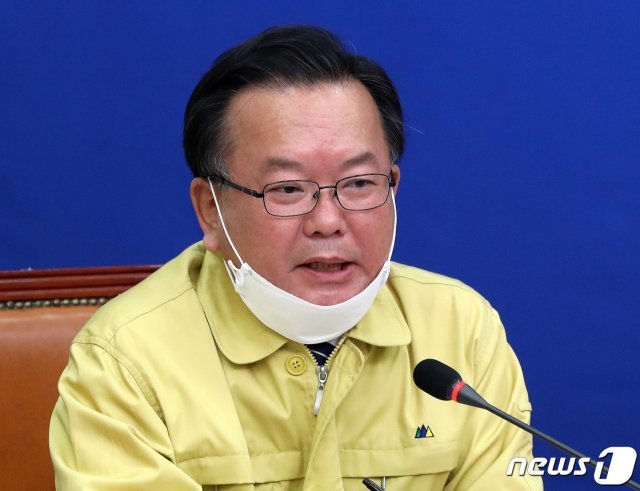 김부겸 더불어민주당 의원. © News1
