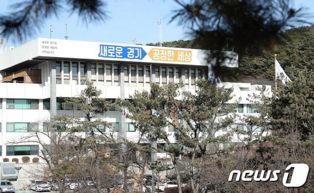 코로나19로 오프라인 수업이 어려운 학교 밖 청소년들을 위한 경기도의 ‘비대면 온라인 교육서비스’에 1100여명이 이용 중이다. © 뉴스1