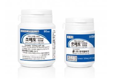 한국팜비오 쏘메토320mg 연질캡슐