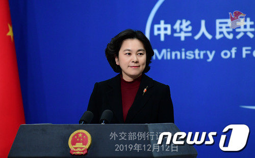 화춘잉 중국 외교부 대변인 © 뉴스1