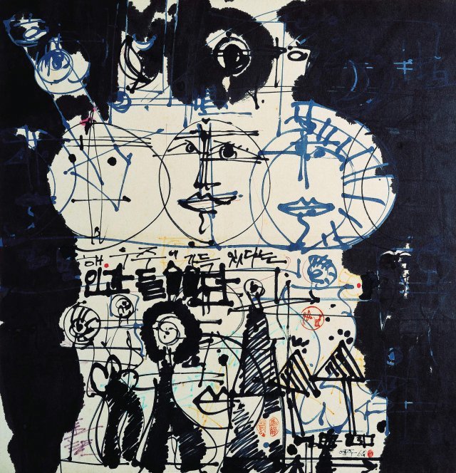 김영주 ‘인간들의 계절’(1960), 한지에 먹, 66.5x65cm