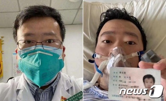 중국 우한시에서 시작된 신종 코로나바이러스(코로나19) 실태를 외부에 최초로 알렸다가 정부로부터 핍박받고 자신도 코로나19에 걸려 사망한 중국 의사 리원량(李文亮·34). (웨이보 캡처) 2020.2.7/뉴스1