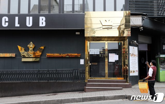 사진은 10일 오전 코로나19 확진자가 방문 후 폐쇄된 서울 용산구의 한 클럽의 모습. 2020.5.10/뉴스1 © News1