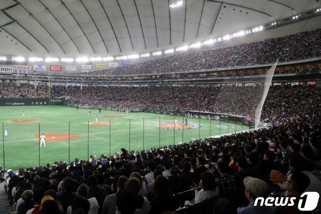 일본 프로야구 요미우리 자이언츠 홈 구장 도쿄돔. © News1