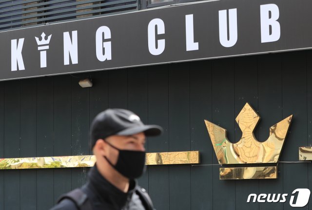 사진은 확진자가 발생한 12일 서울 용산구 이태원의 클럽. 2020.5.12/뉴스1 © News1