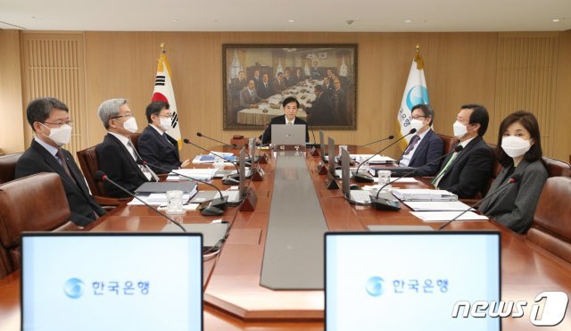 이주열 한국은행 총재가 9일 서울 중구 한국은행에서 금융통화위원회를 주재하고 있다. (한국은행 제공)