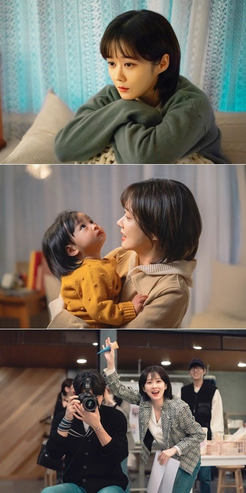 tvN ‘오 마이 베이비’ 제공 © 뉴스1