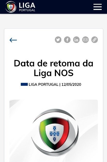 리그 포르투갈 역대 포르투갈