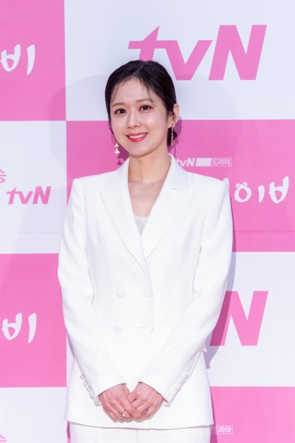 tvN 제공 © 뉴스1