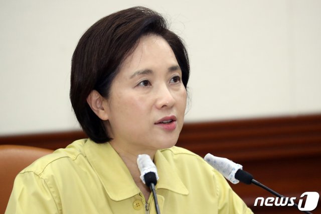 유은혜 사회부총리 겸 교육부장관/뉴스1 © News1