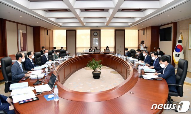 사법행정자문회의 6차 회의.(대법원 제공)/ © 뉴스1