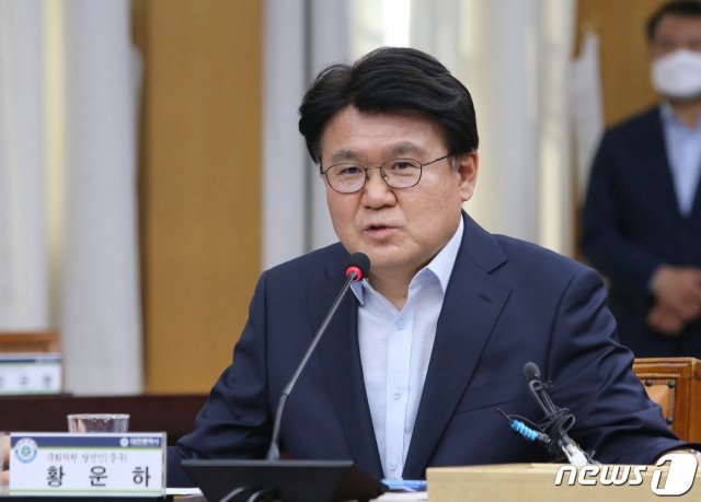황운하 더불어민주당 대전 중구 국회의원 당선인 2020.5.6 © News1