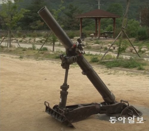 4.2인치 박격포(KM-30) 제원. 사진 동아DB