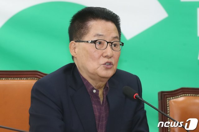 박지원 민생당 의원. 2020.3.17/뉴스1 © News1