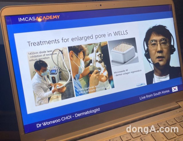 IMCAS 웨비나에서 최원우 웰스피부과 원장이 대웅제약 나보타 시술법을 소개하고 있다.