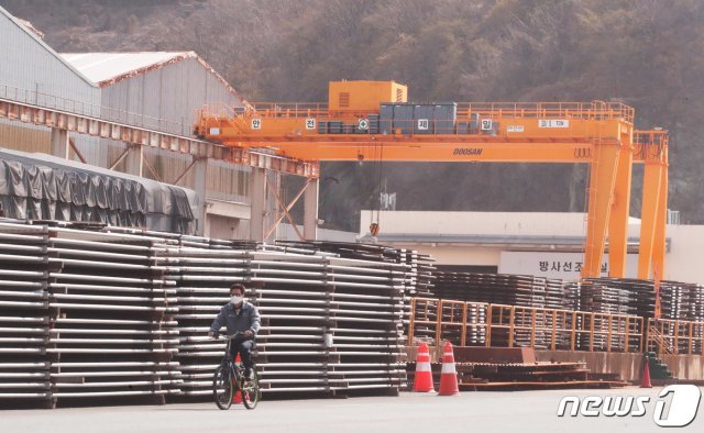 지난 3월13일 창원 성산구 두산중공업 본사. 2020.3.13/뉴스1 © News1