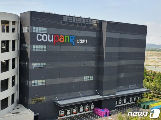 경기 부천 오정동 쿠팡 신선물류센터. /뉴스1 © News1