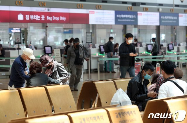 27일 오후 인천국제공항 2020.5.27 © News1