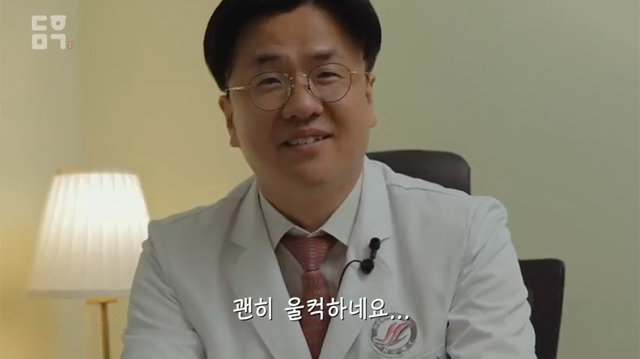 ‘대한민국 정부’ 유튜브 채널 영상 캡처.