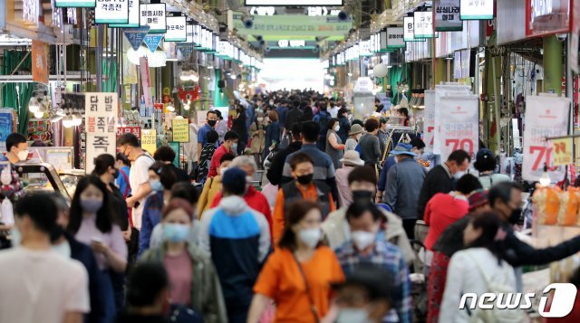 서울 시내 상점/뉴스1 © News1