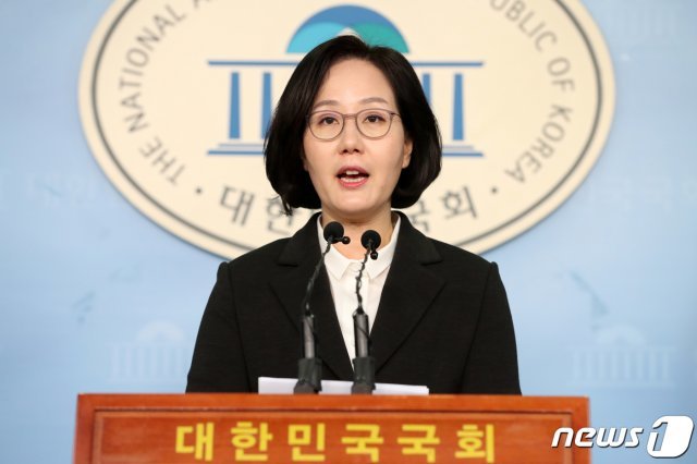 김현아 미래통합당 비상대책위원 /뉴스1 © News1
