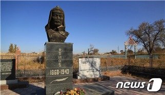 카자흐스탄에 위치한 홍범도 장군 동상. /국방홍보원 제공 © 뉴스1