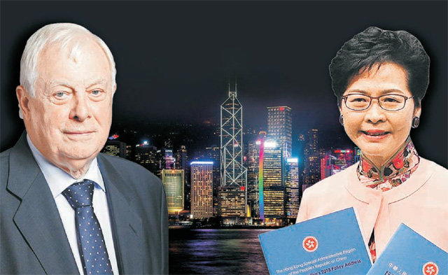 영국의 마지막 홍콩 총독 크리스 패튼은 홍콩 민주화를 위한 노력을 아끼지 않아 홍콩 시민들의 큰 지지를 받았다. 반면 캐리 람 행정장관은 노골적인 친중 및 불통(不通) 행보로 ‘최악의 행정장관’이라는 비판에 직면했다.