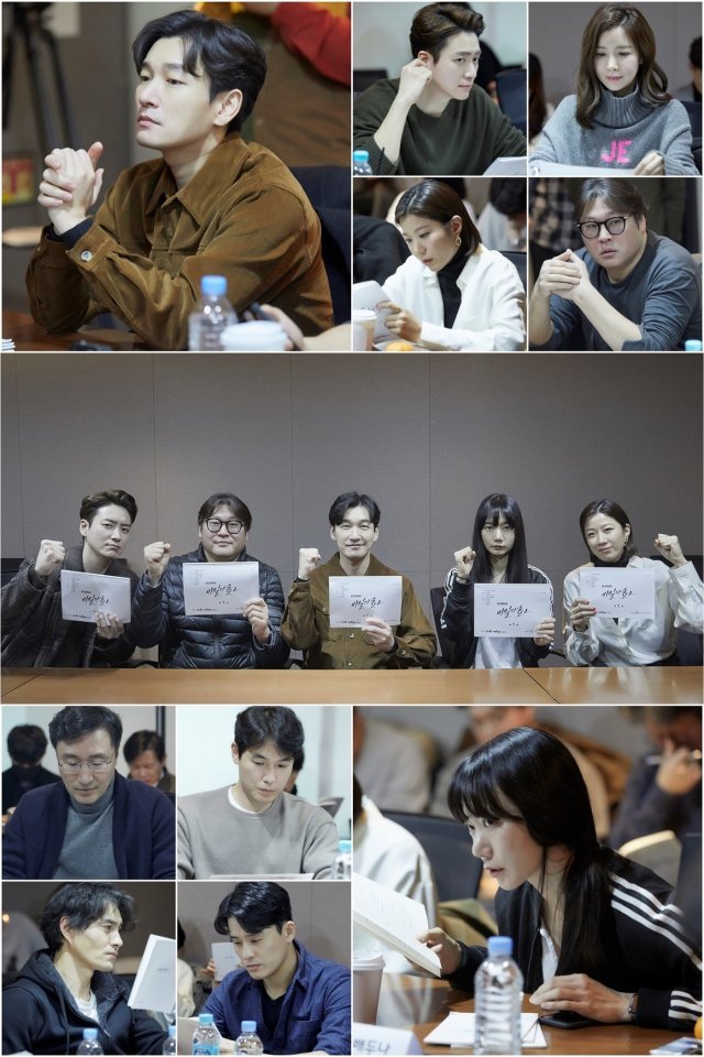 tvN ‘비밀의 숲2’ © 뉴스1