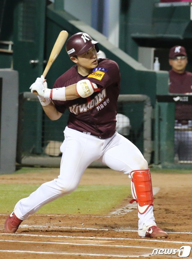 키움 히어로즈 박동원. 2020.6.4 © News1