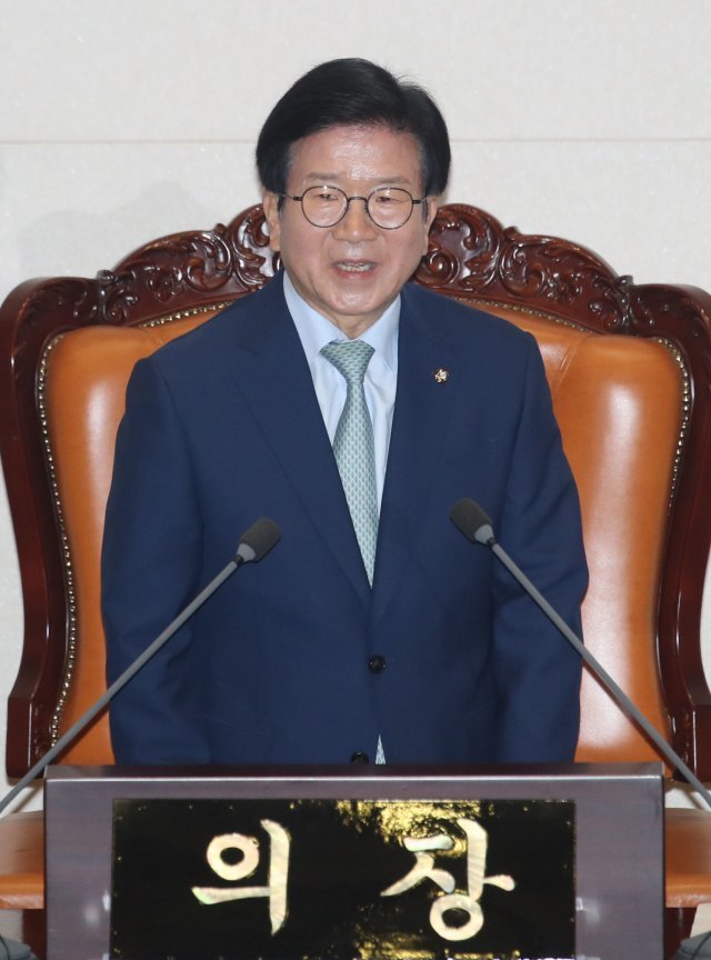 박병석 신임 국회의장. 뉴시스